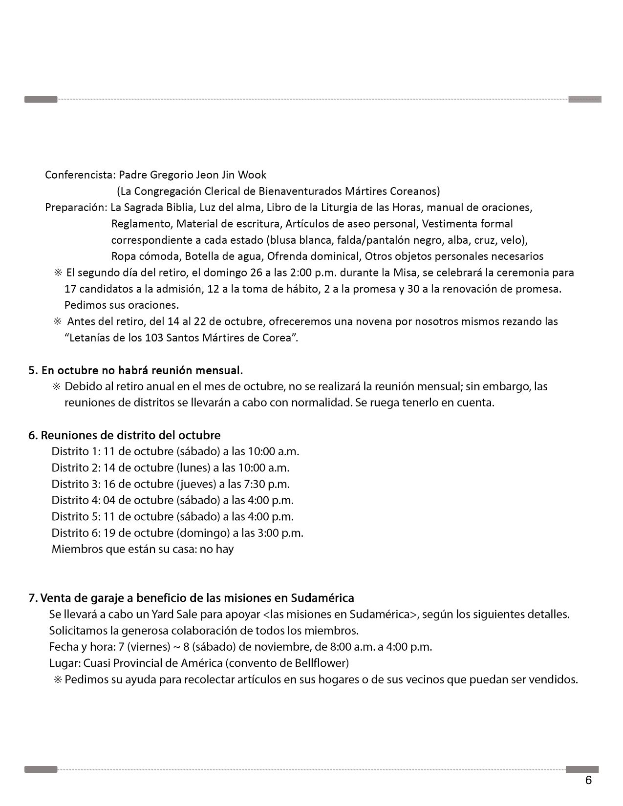 202510_스페인어소식지_6쪽_공지사항2 resize.jpg