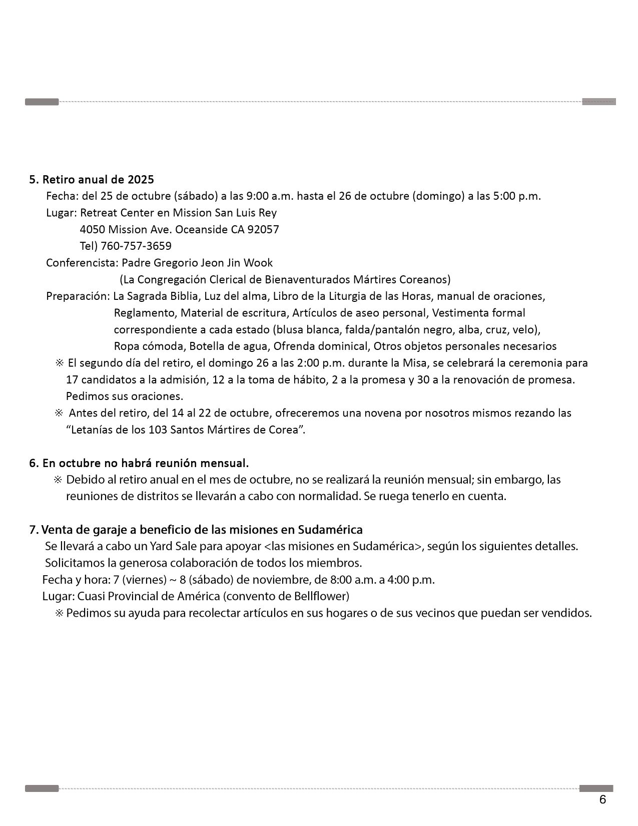 202509_스페인어소식지_6쪽_공지사항2 resize.jpg