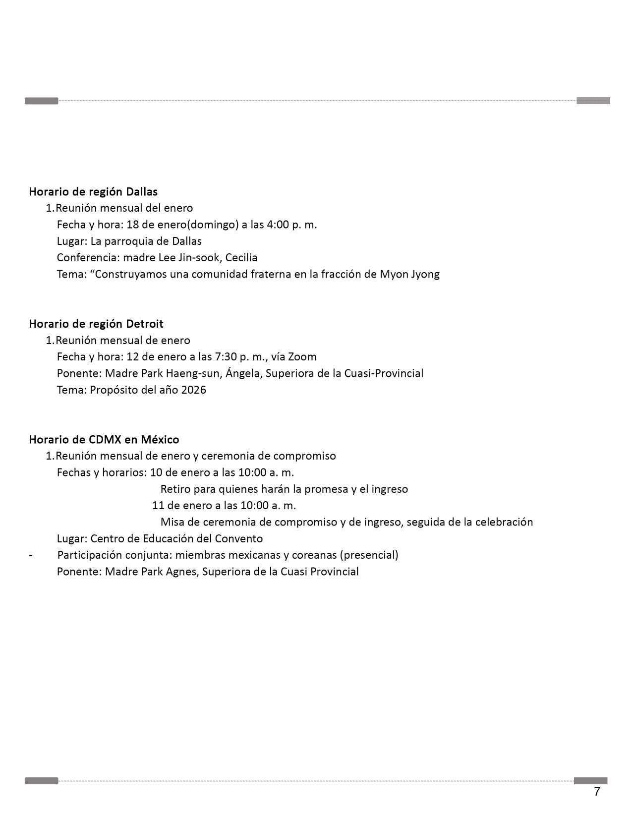 202601_스페인어소식지_7쪽_공지사항3 resize.jpg