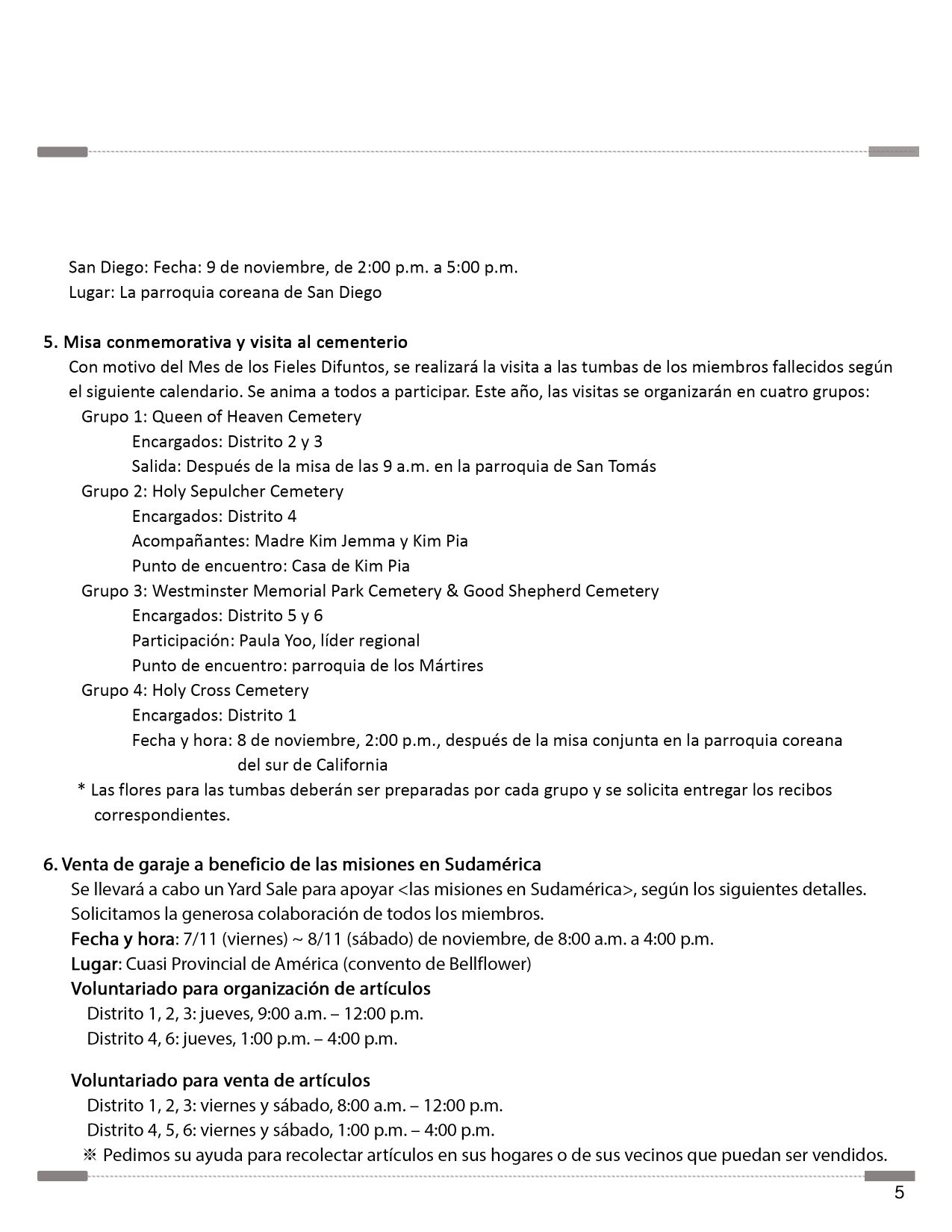 202511_스페인어소식지_5쪽_공지사항2 resize.jpg