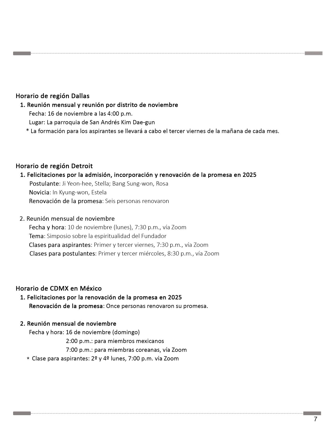 202511_스페인어소식지_7쪽_공지사항4 resize.jpg