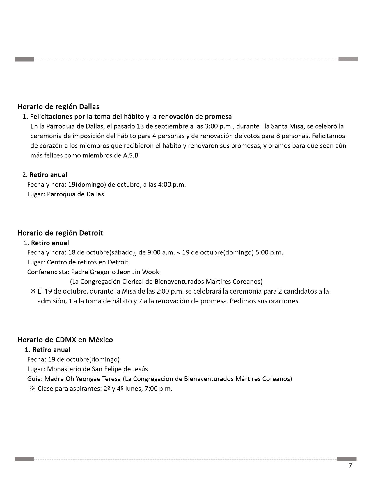 202510_스페인어소식지_7쪽_공지사항3 resize.jpg