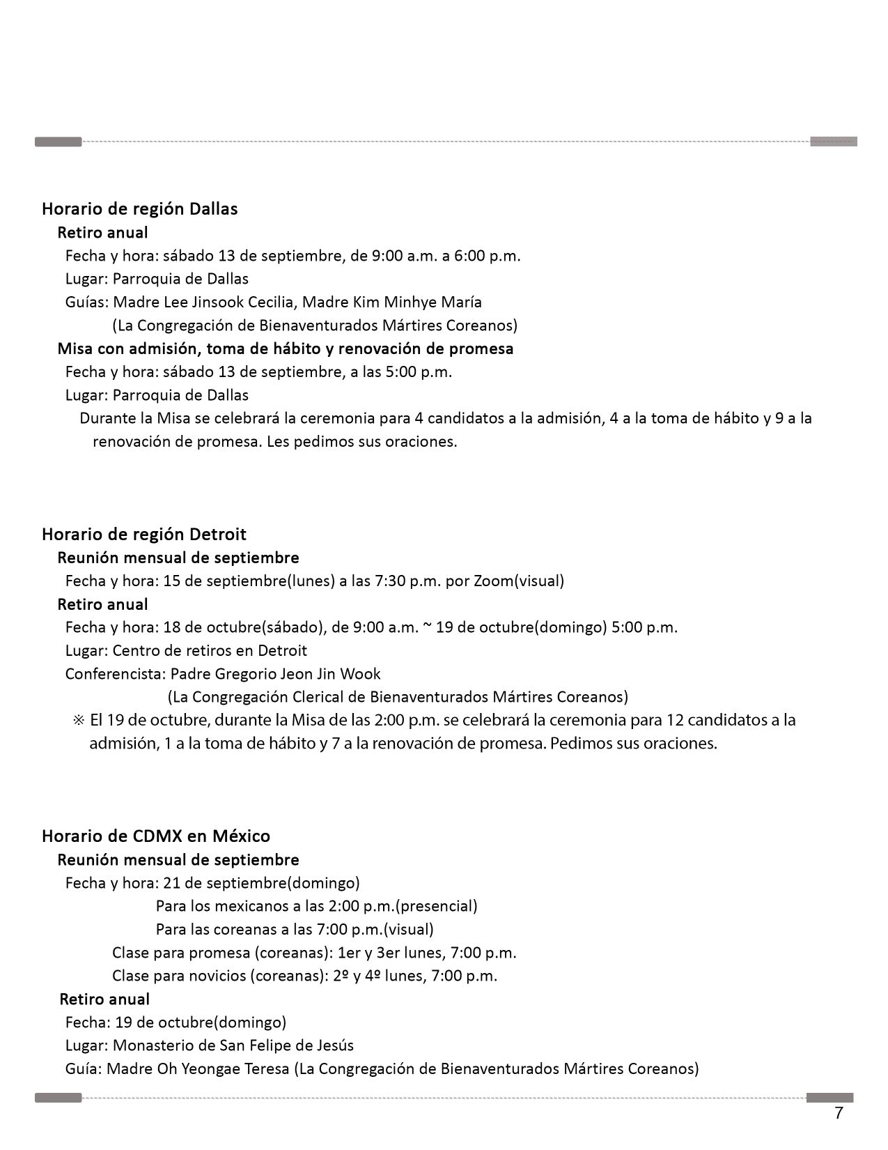 202509_스페인어소식지_7쪽_공지사항3 resize.jpg