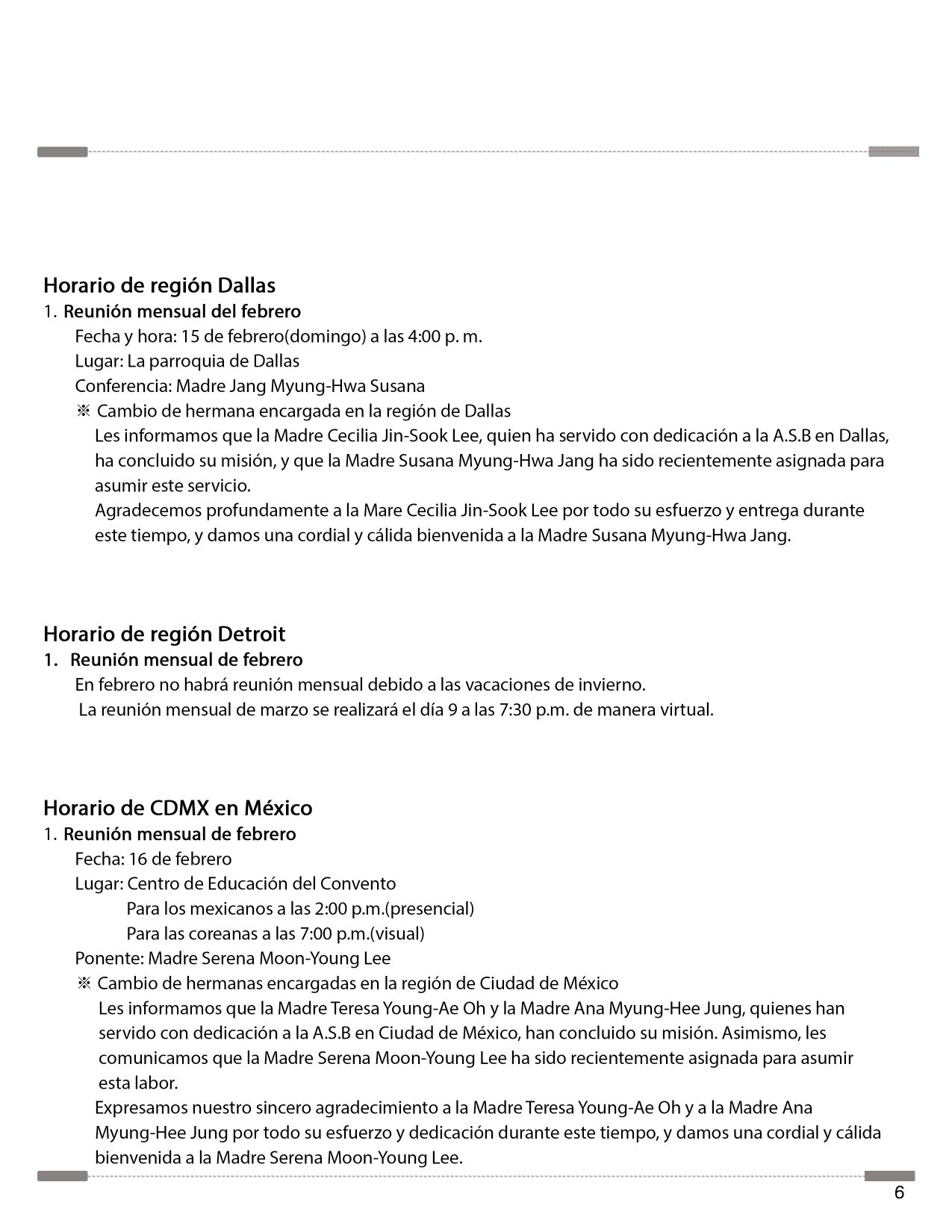 202602_스페인어소식지_6쪽_공지사항3 resize.jpg