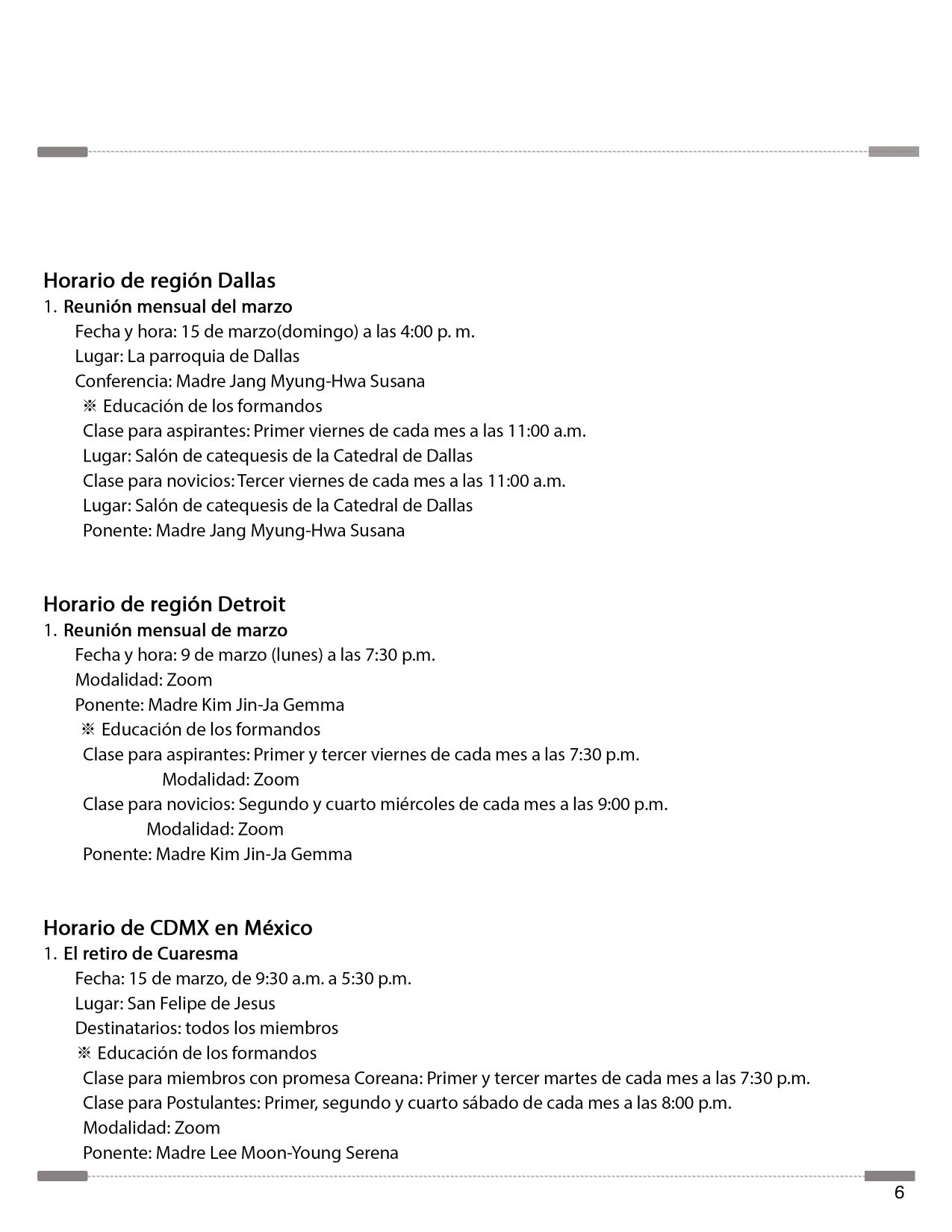 202603_resize스페인어_6쪽_공지사항3 copy.jpg