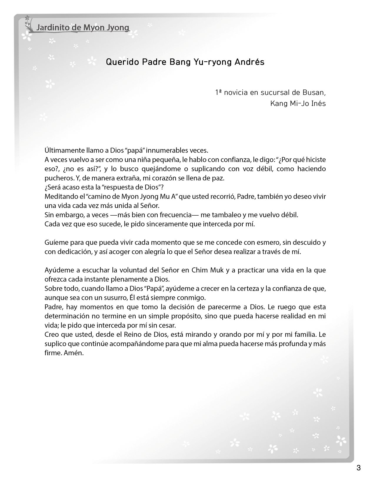 202603_resize스페인어_3쪽_회원의글 copy.jpg