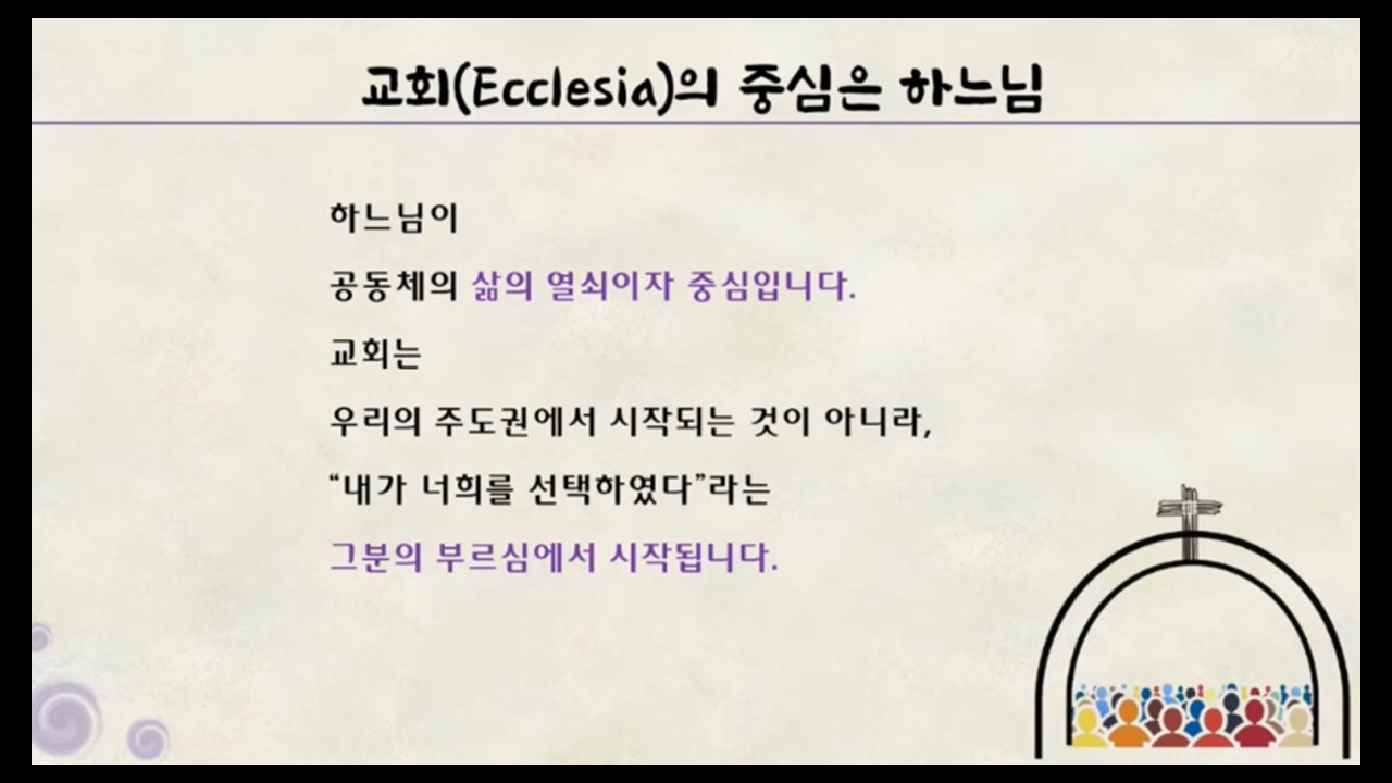 슬라이드18.JPG
