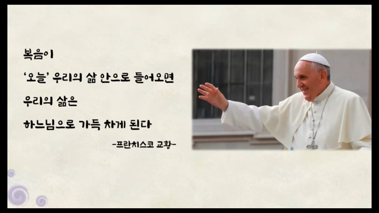 슬라이드36.JPG