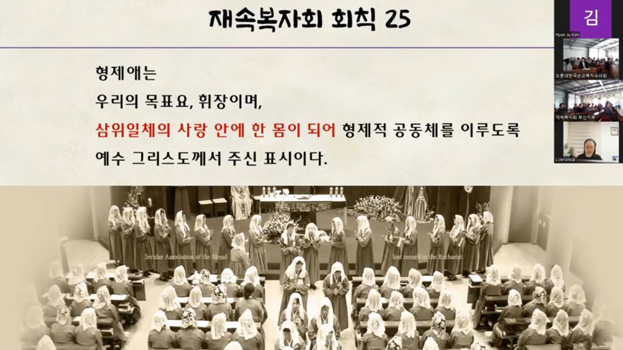슬라이드3.JPG