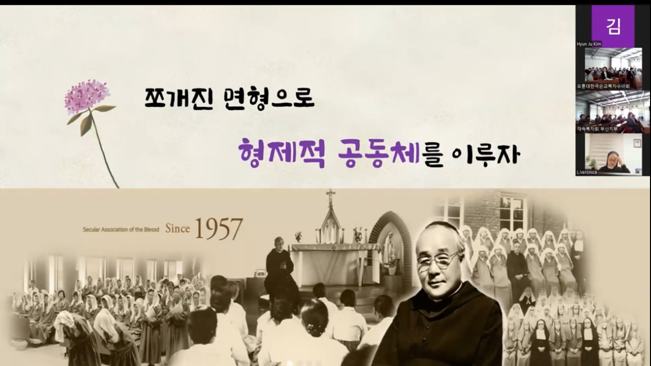 슬라이드2.JPG