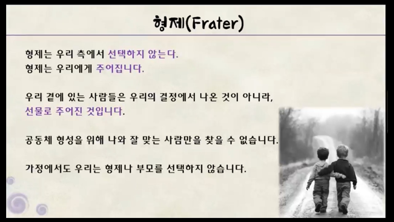 슬라이드5.JPG
