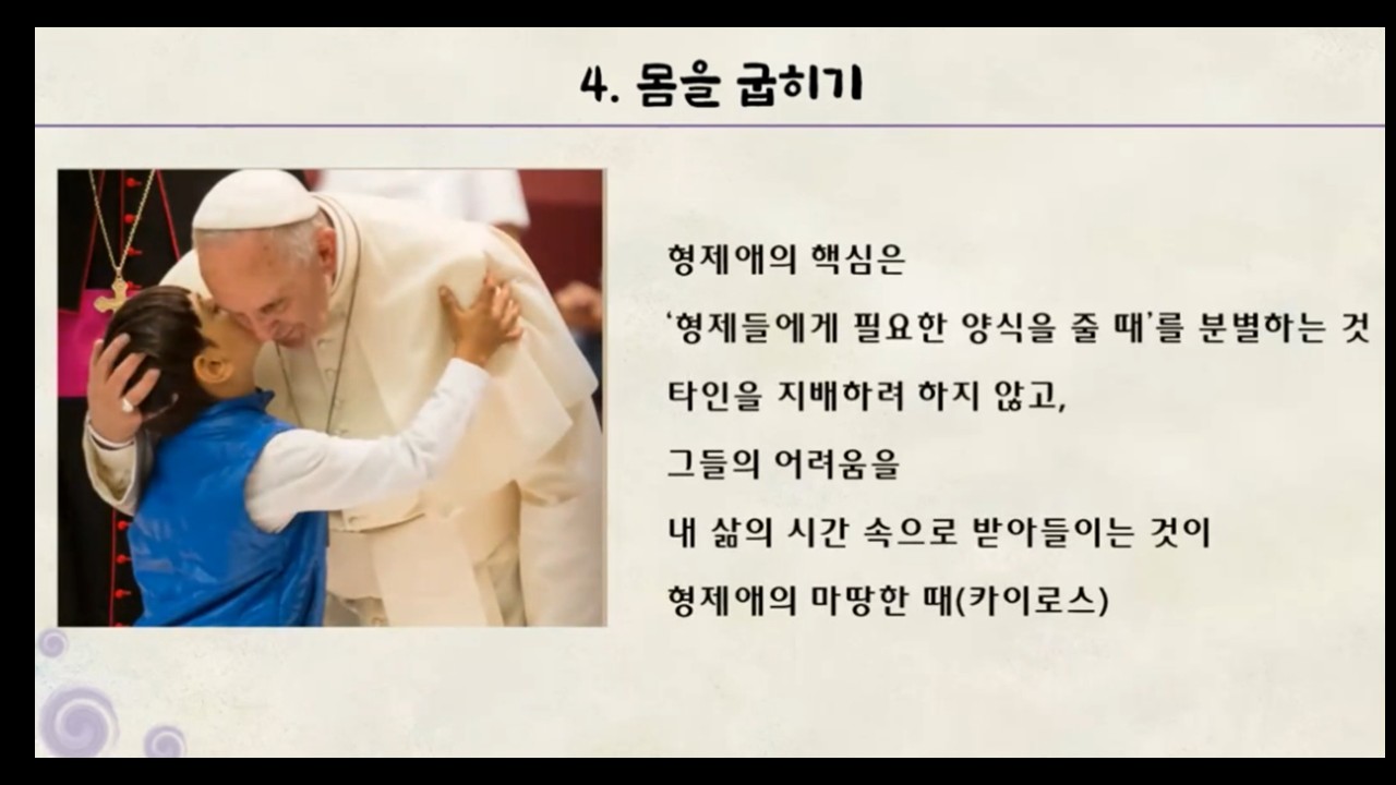 슬라이드66.JPG