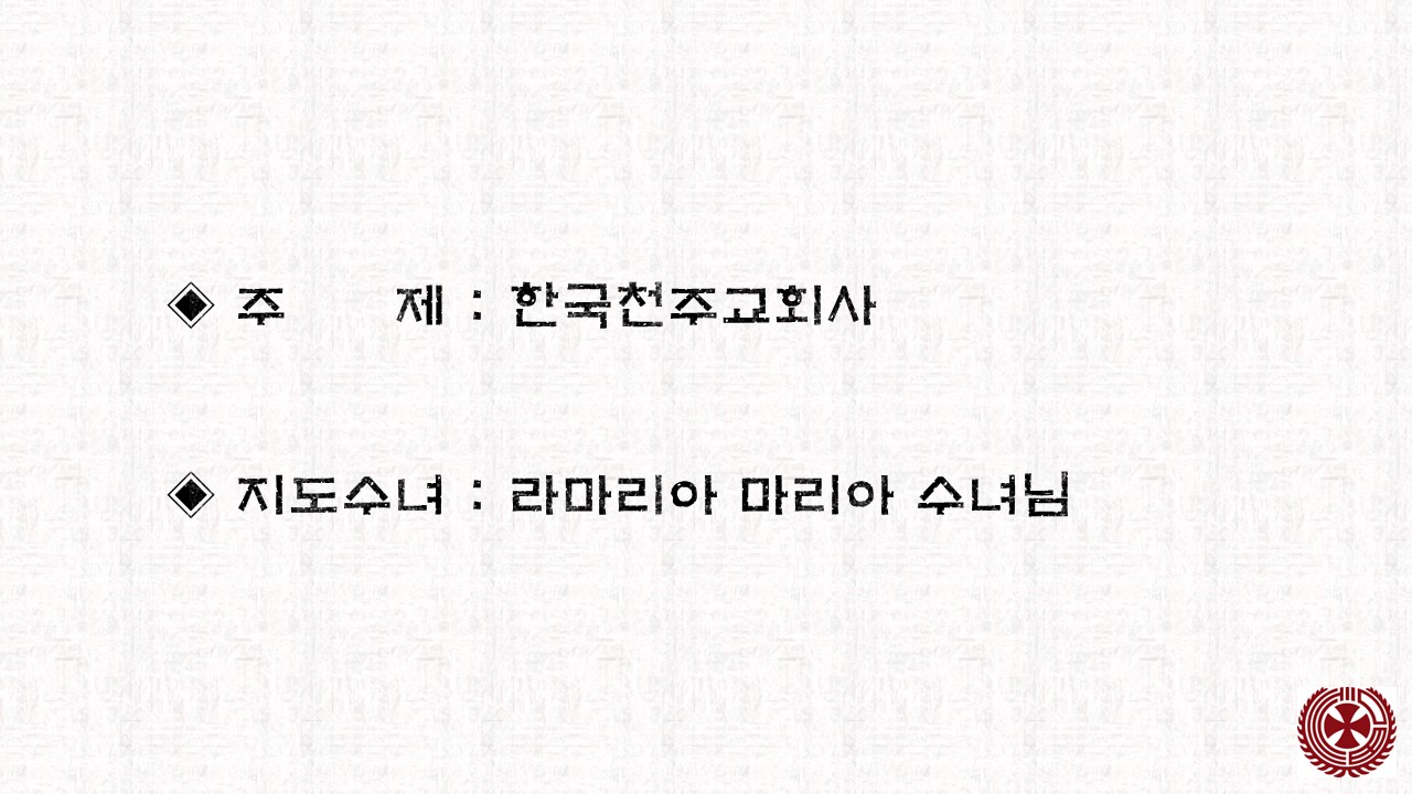 슬라이드2.JPG