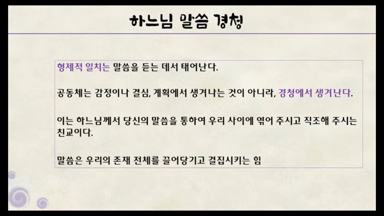 슬라이드21.JPG