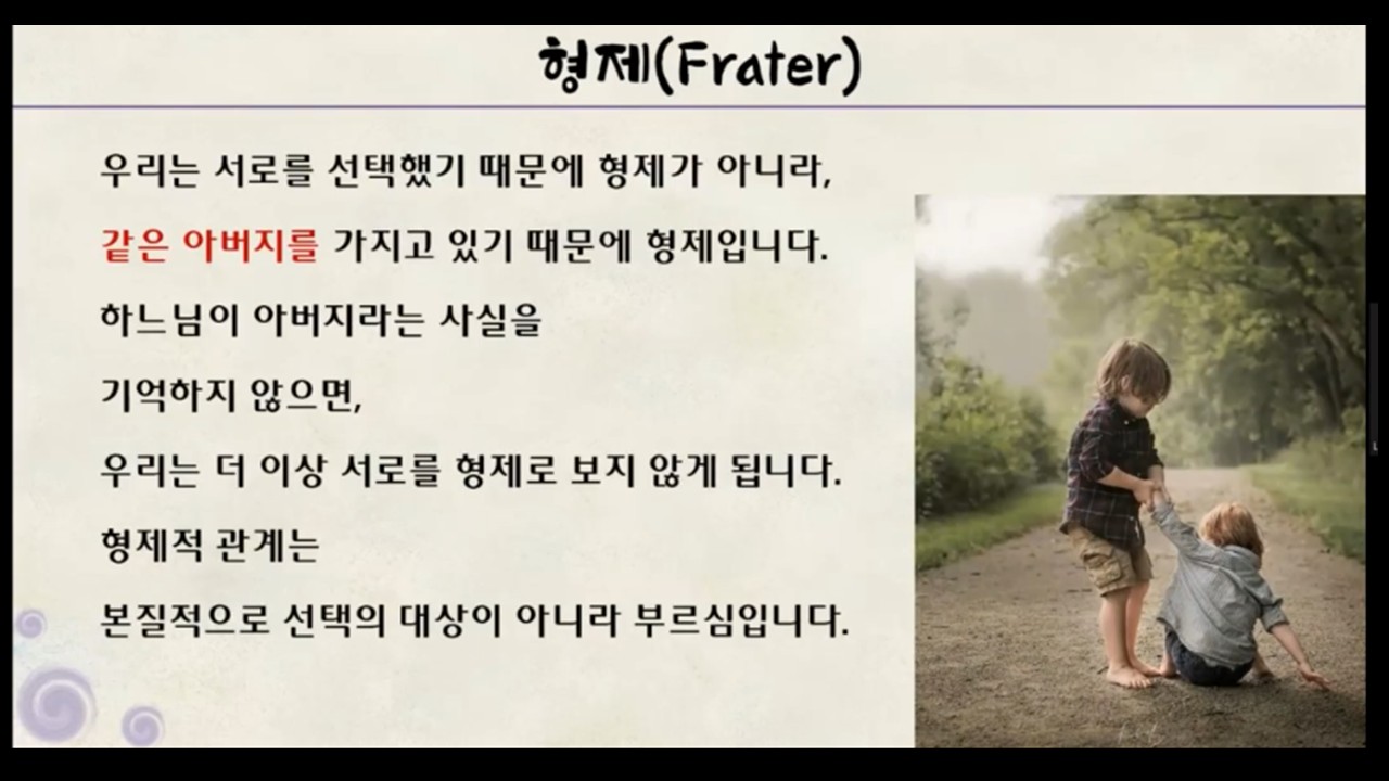 슬라이드6.JPG
