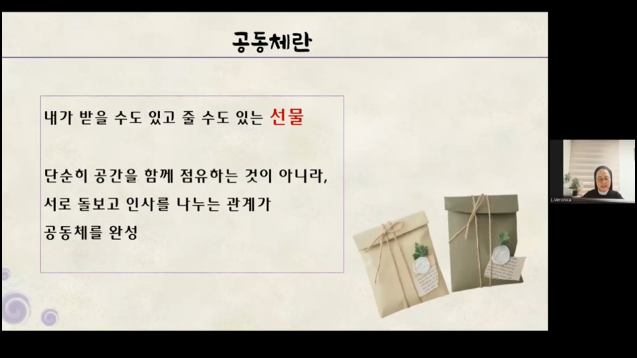 슬라이드9.JPG