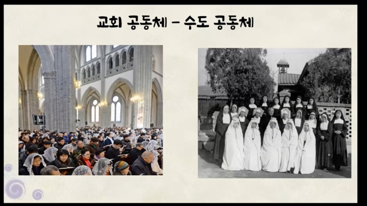슬라이드10.JPG