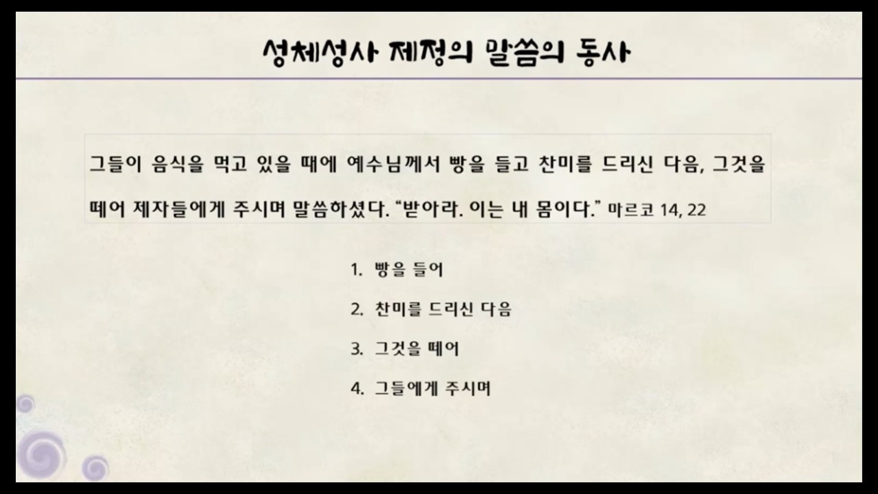 슬라이드44.JPG