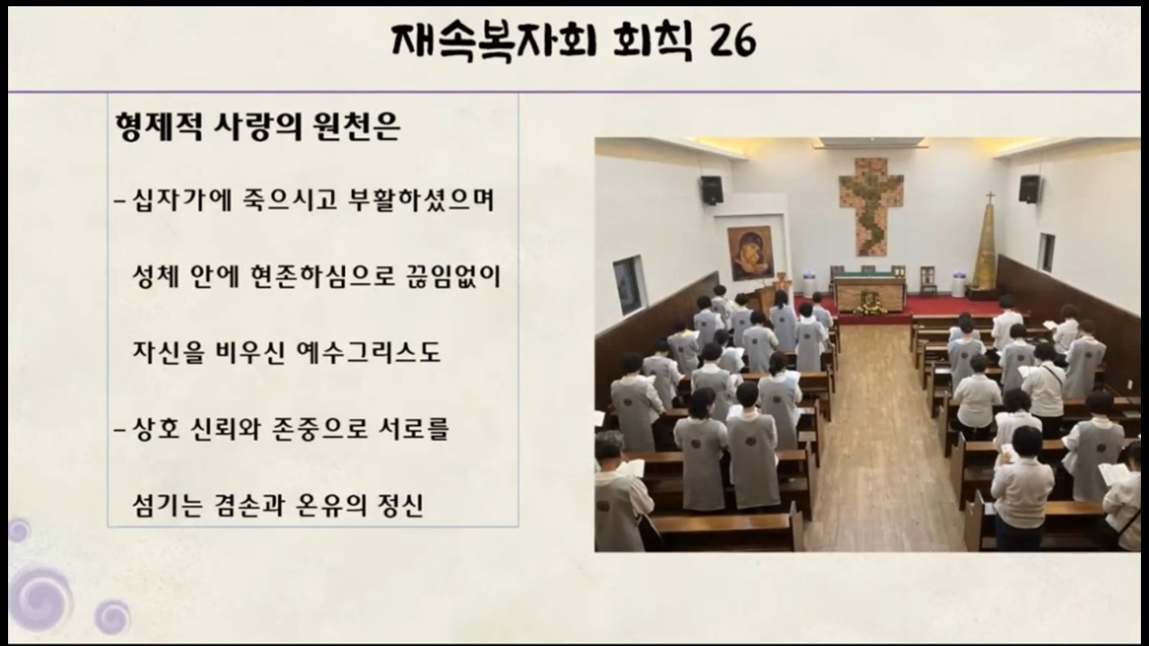 슬라이드69.JPG