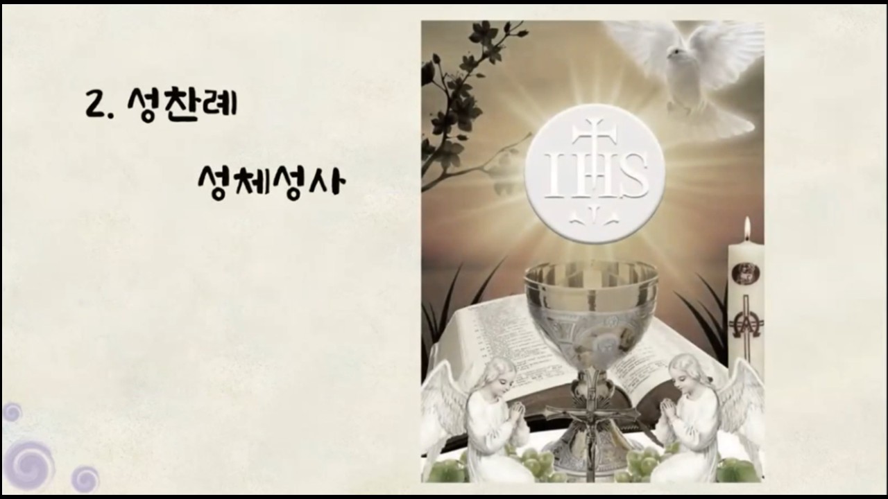 슬라이드38.JPG