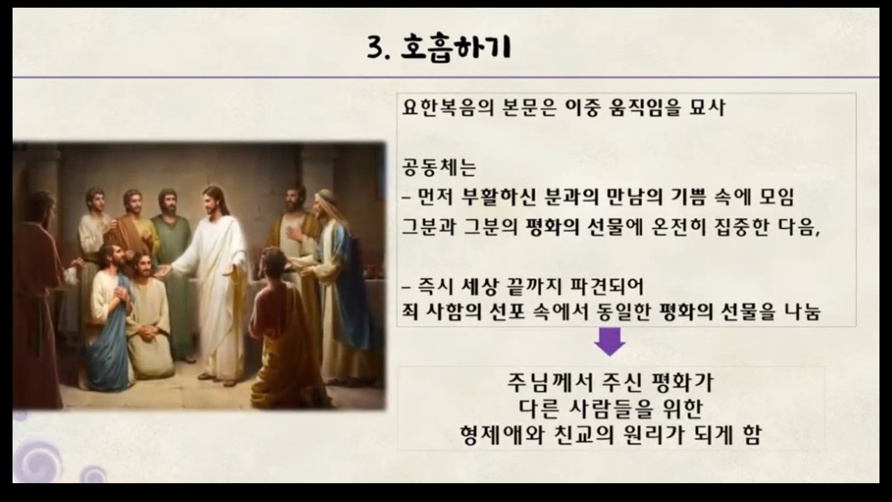 슬라이드62.JPG