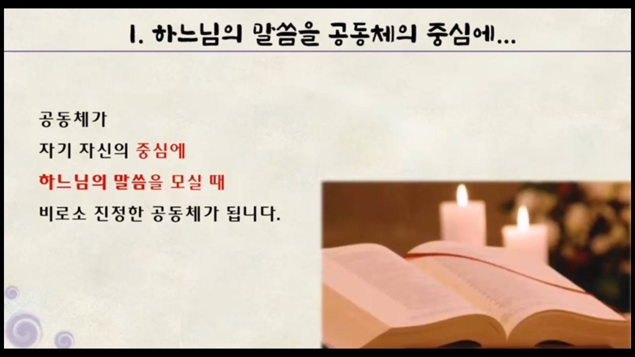슬라이드22.JPG
