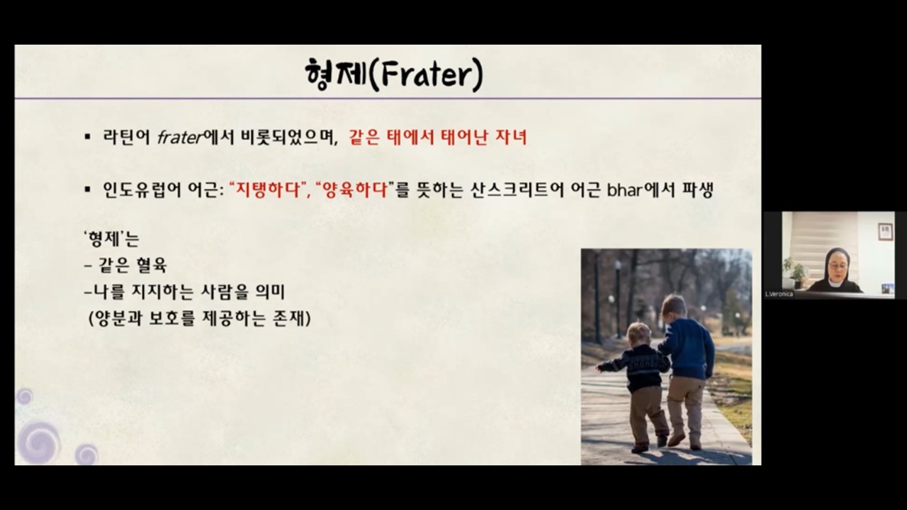 슬라이드4.JPG