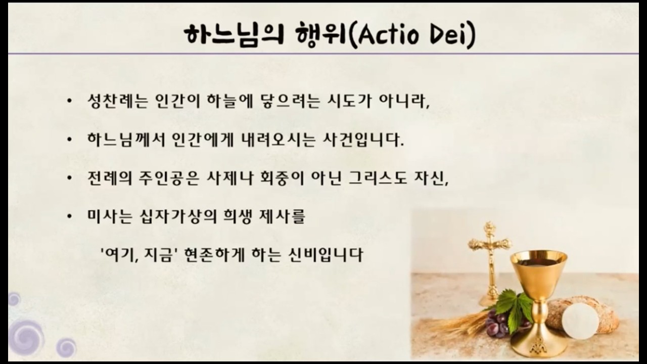 슬라이드39.JPG