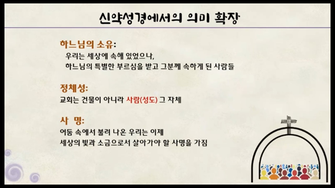 슬라이드17.JPG