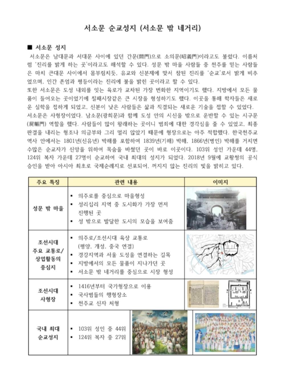 KakaoTalk_20260516_094146788.jpg