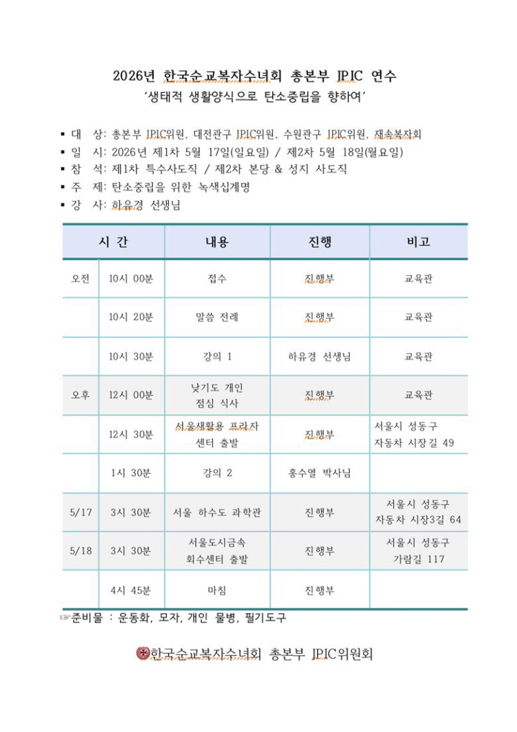 빈 문서 1001001.jpg