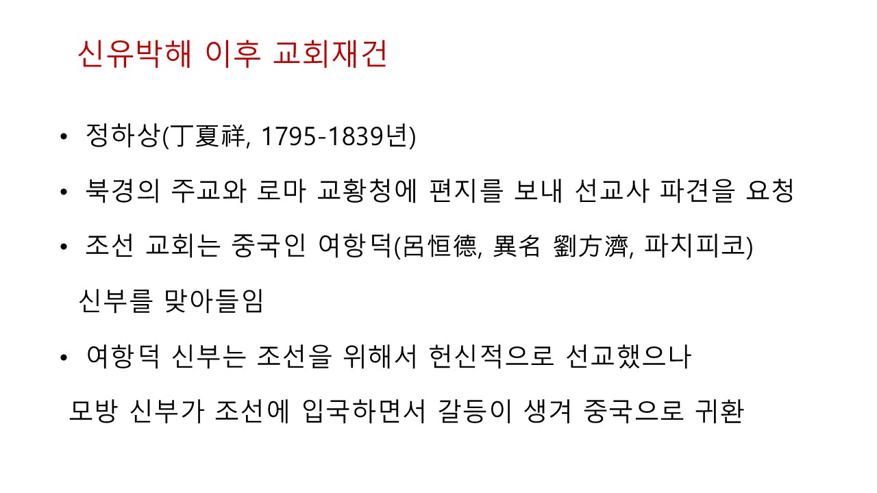 슬라이드22.JPG
