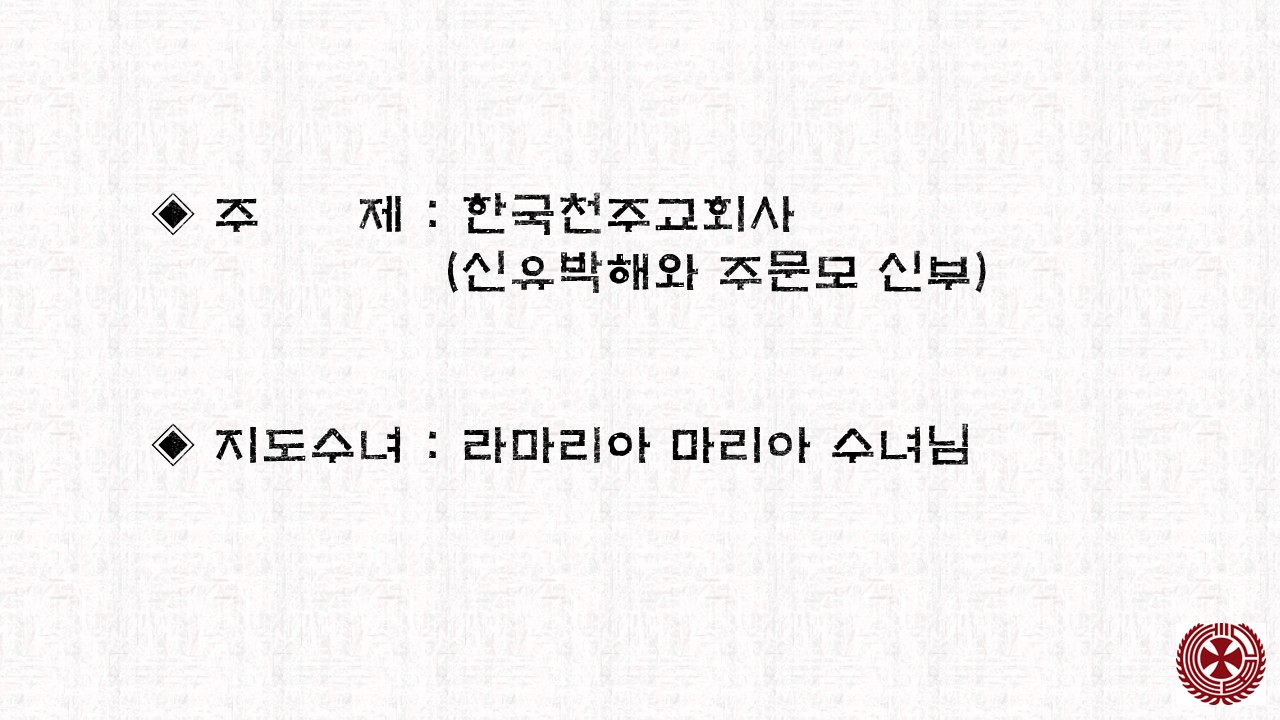 슬라이드2.JPG