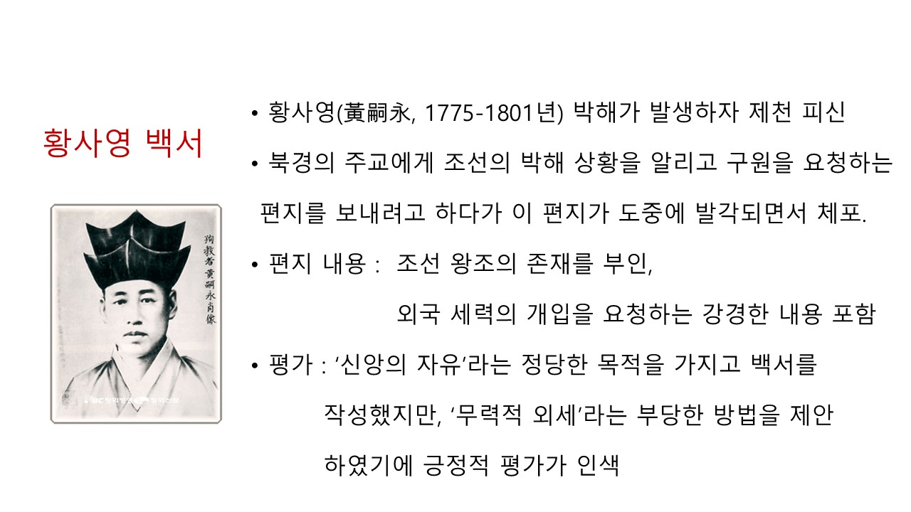 슬라이드20.JPG