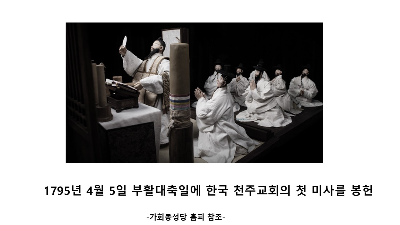 슬라이드12.JPG