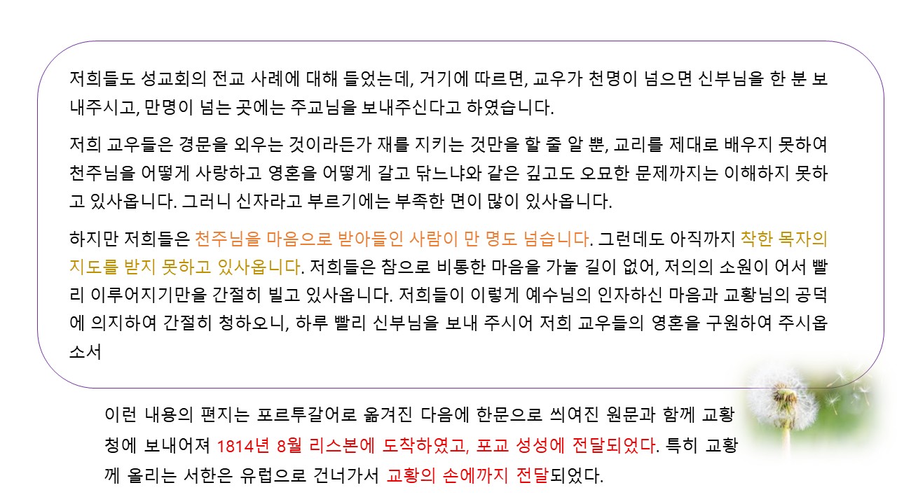슬라이드5.JPG