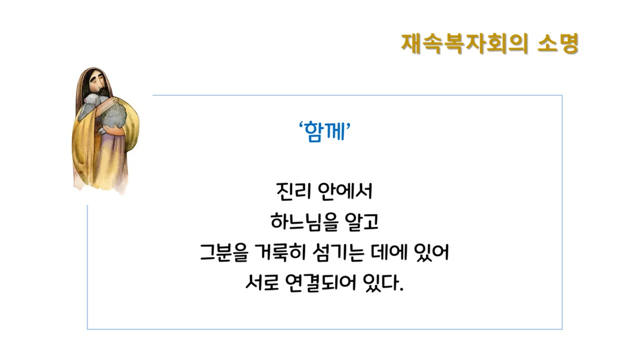 슬라이드31.JPG