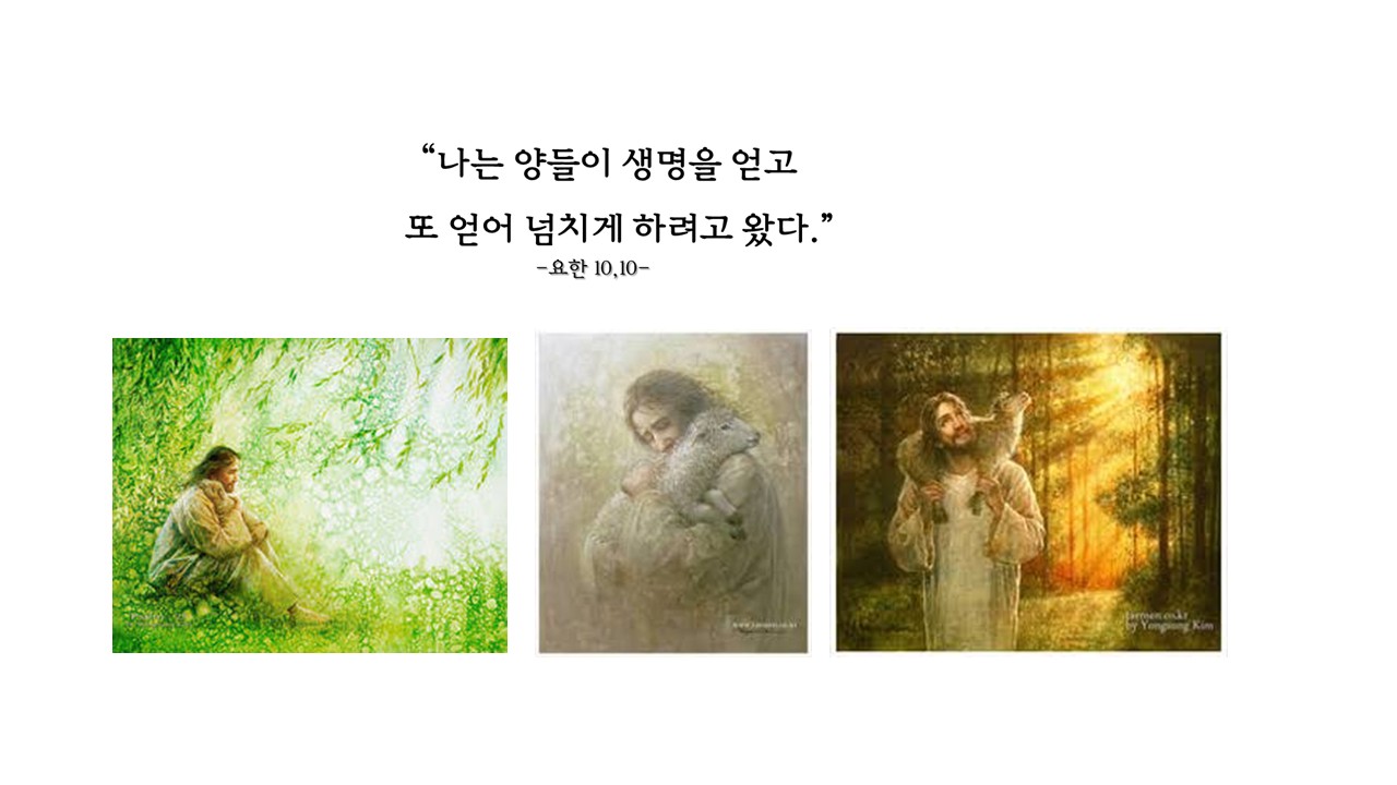 슬라이드4.JPG