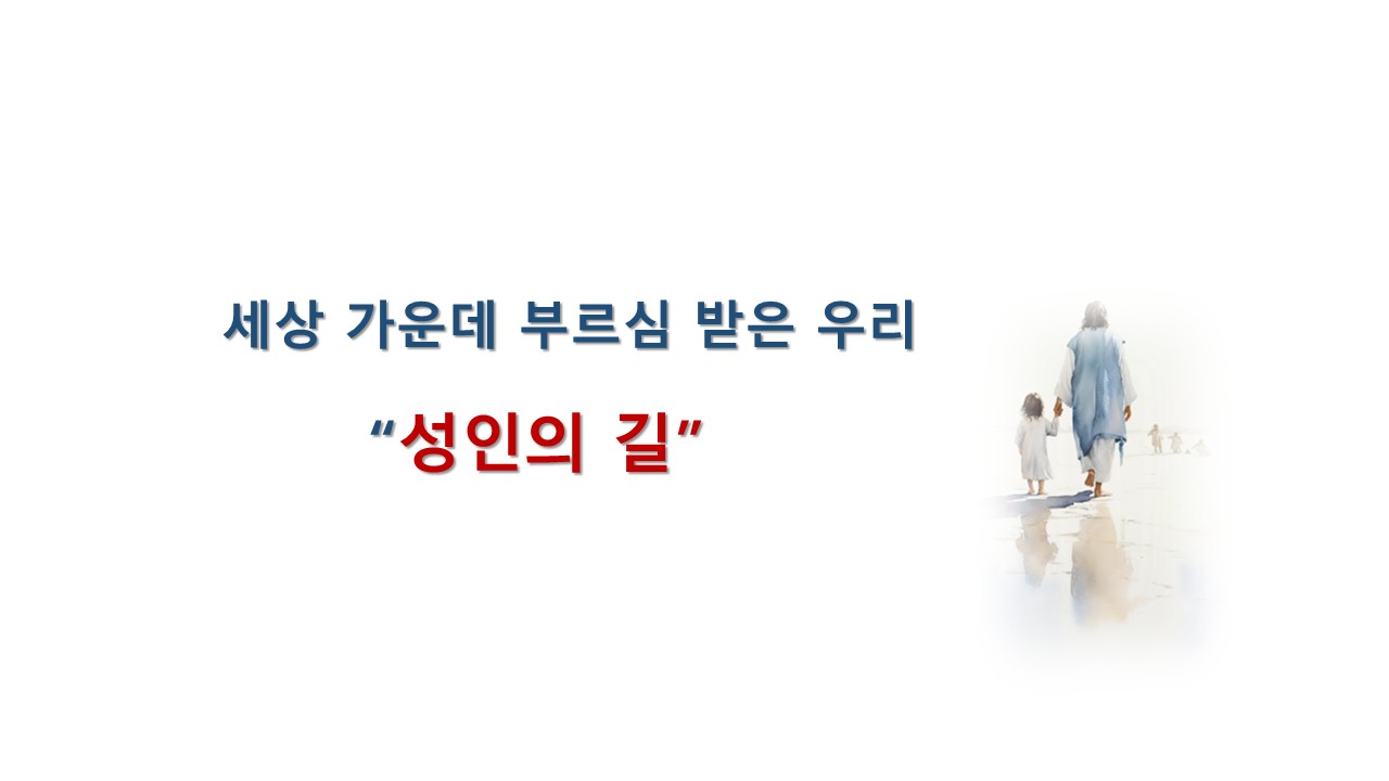 슬라이드34.JPG