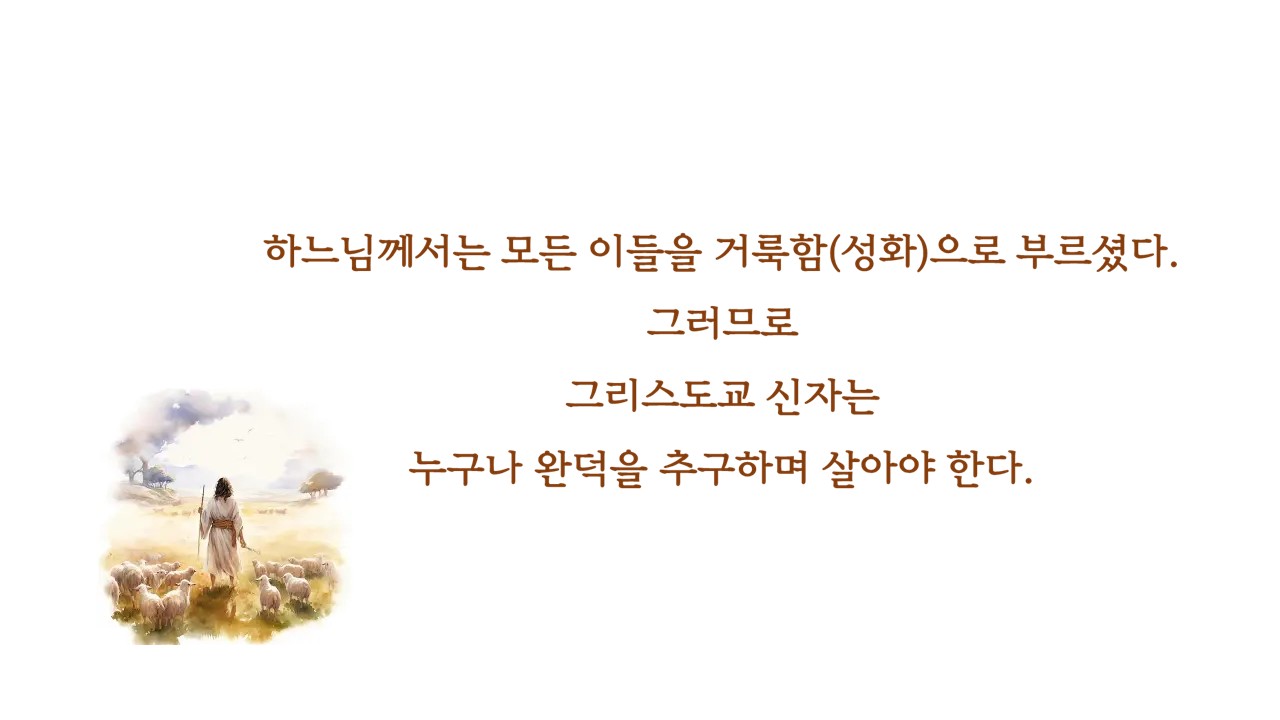 슬라이드33.JPG