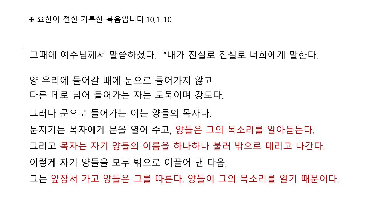 슬라이드7.JPG