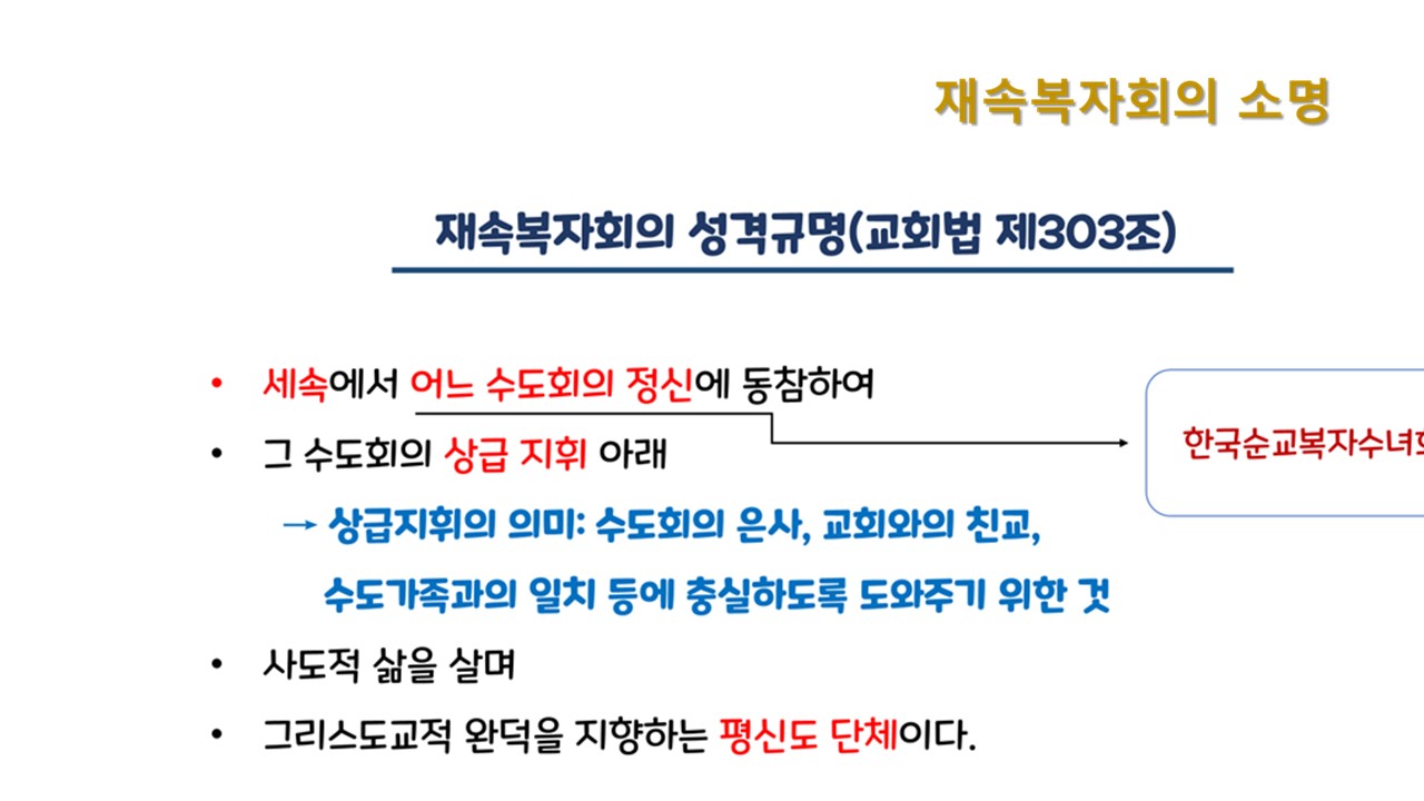 슬라이드32.JPG