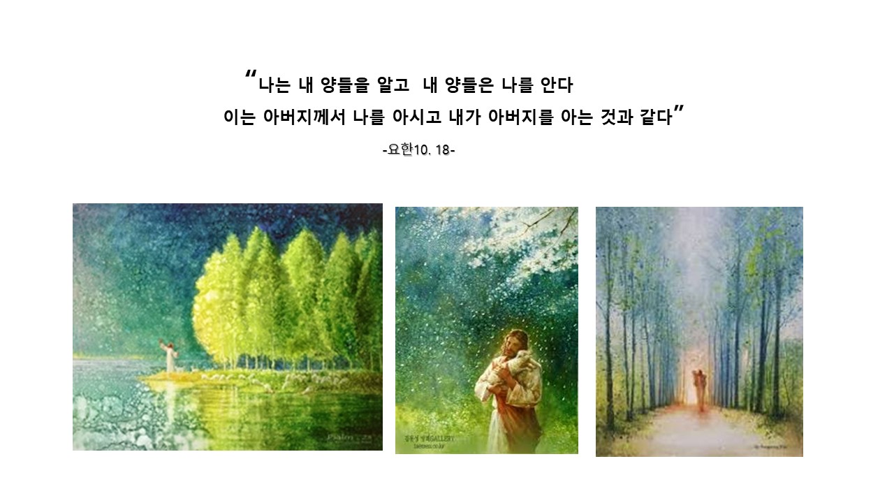 슬라이드5.JPG