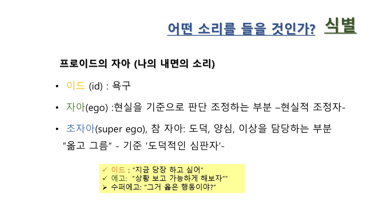 슬라이드23.JPG