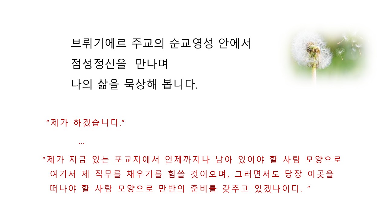 슬라이드22.JPG