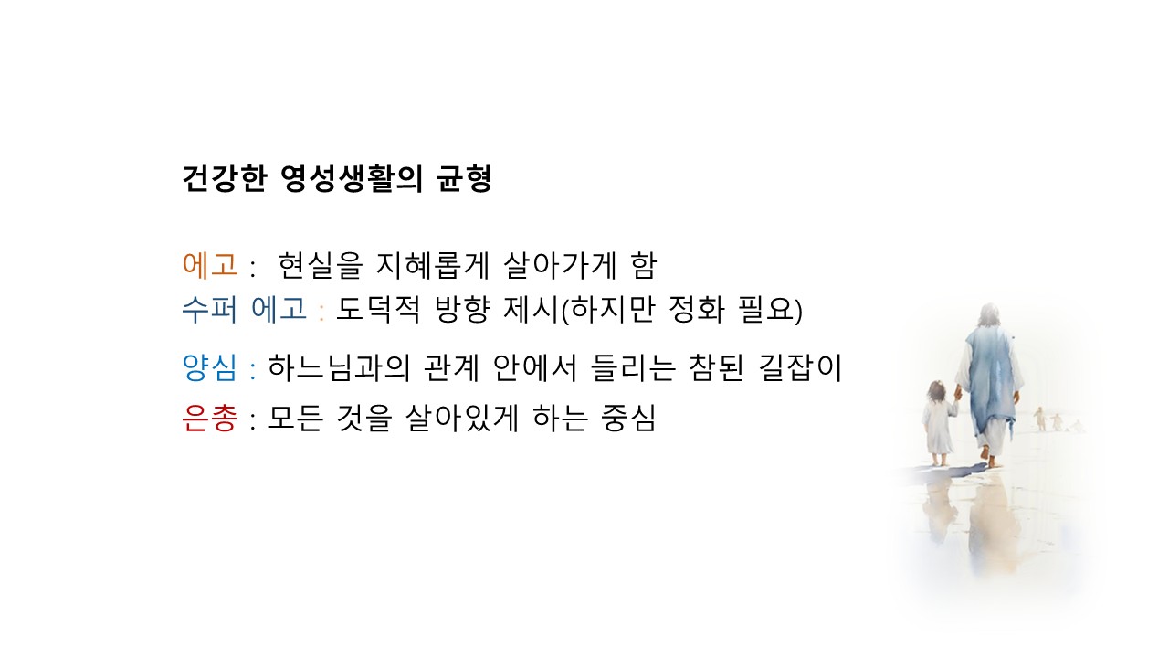 슬라이드26.JPG