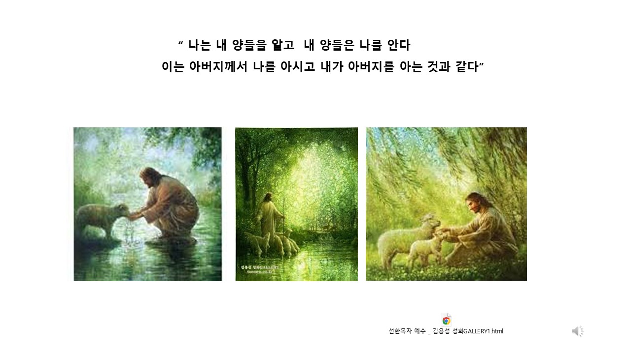 슬라이드3.JPG