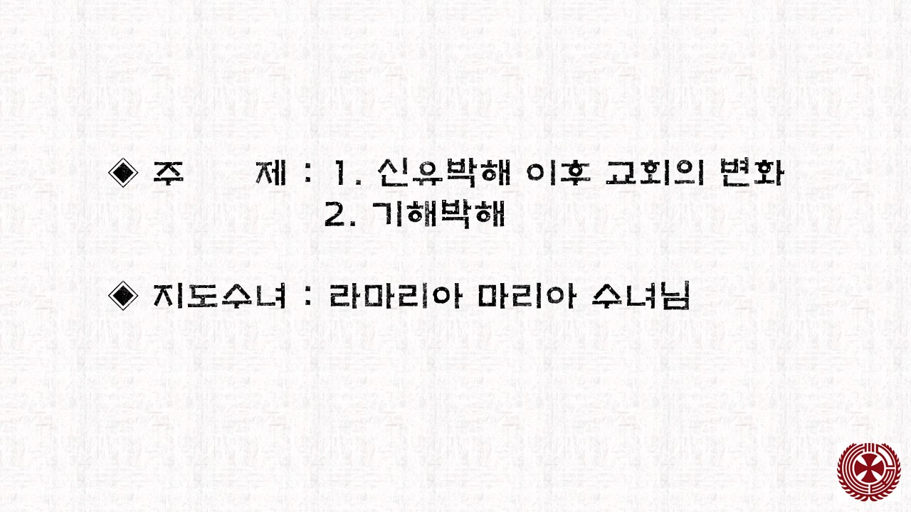 슬라이드2.JPG