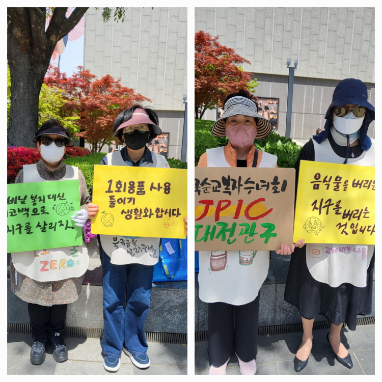 4월24일 4명.jpg