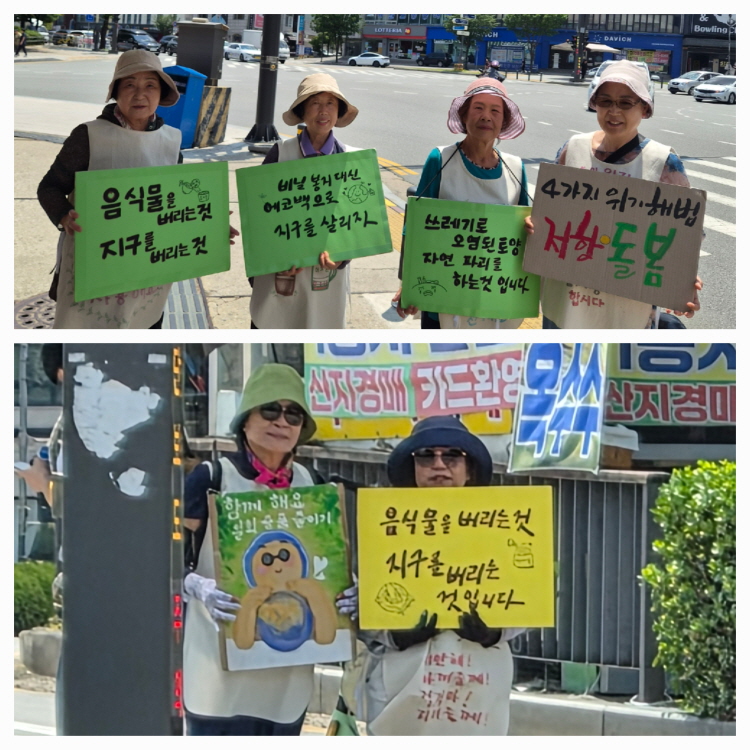 성환1, 성환2(6,26-6명).jpg